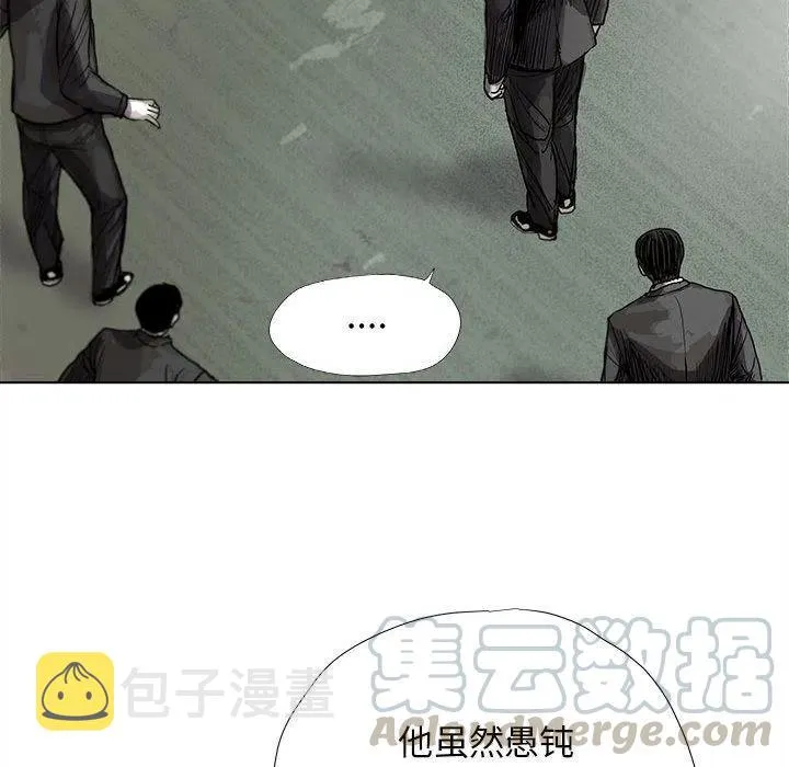 21 第49页