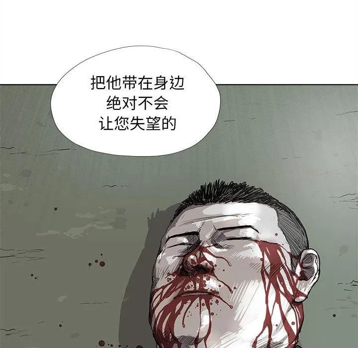 21 第51页