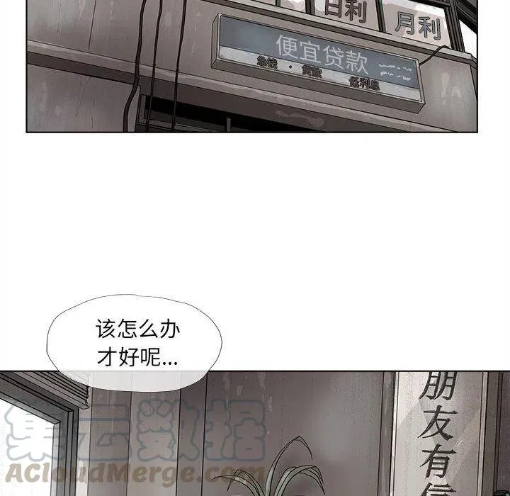 21 第55页