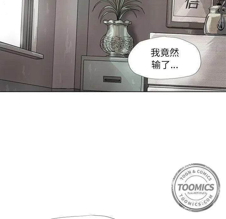 21 第56页
