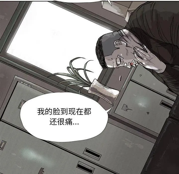 21 第59页