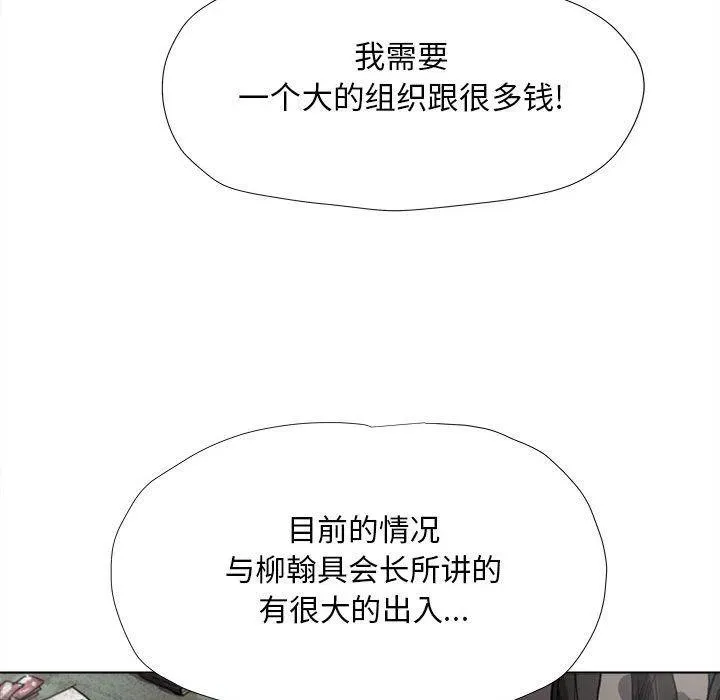 21 第62页