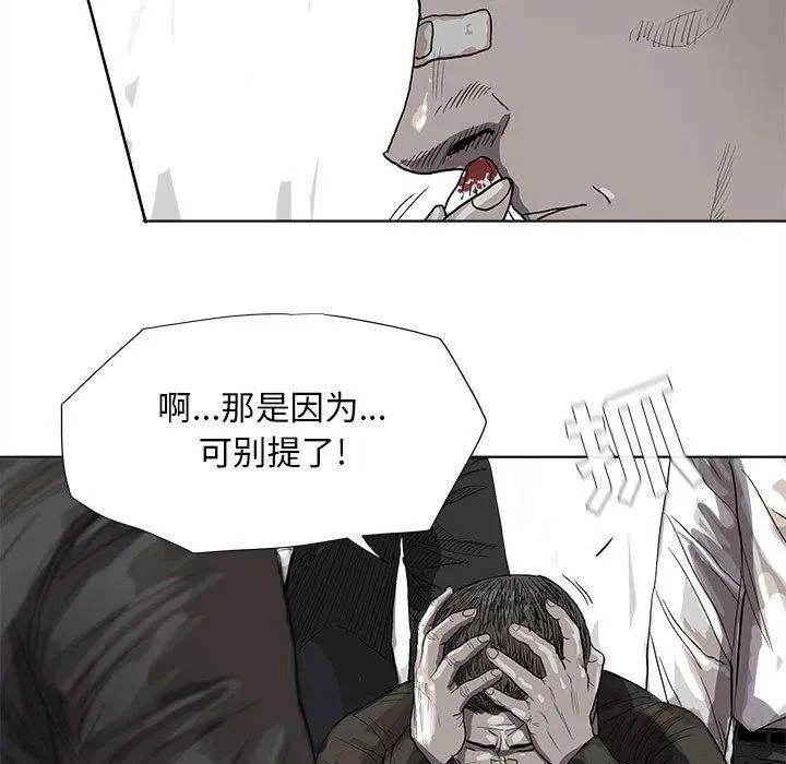 21 第65页