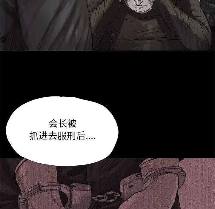 21 第66页