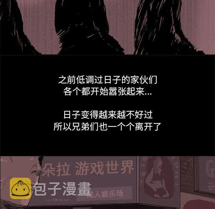 21 第68页
