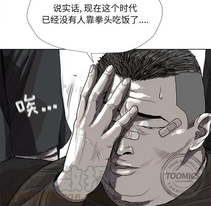 21 第70页