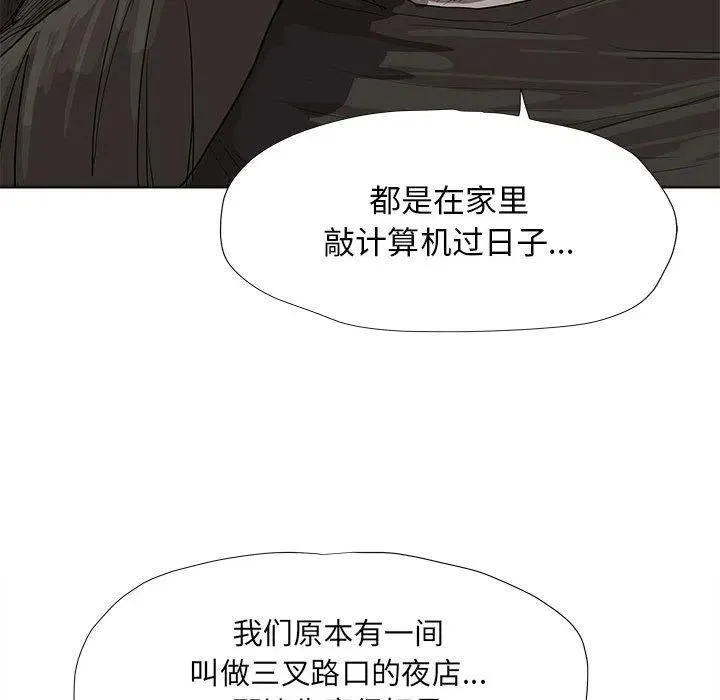21 第71页