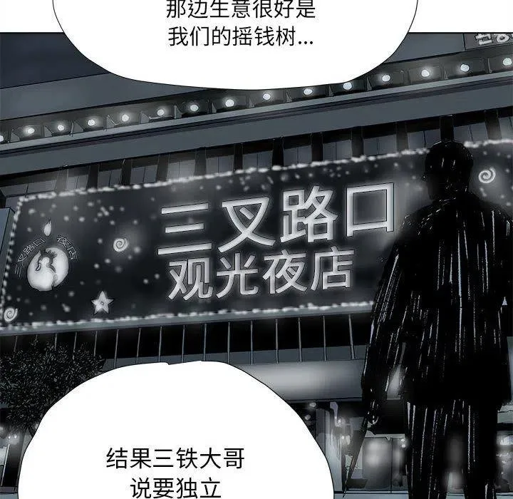 21 第72页