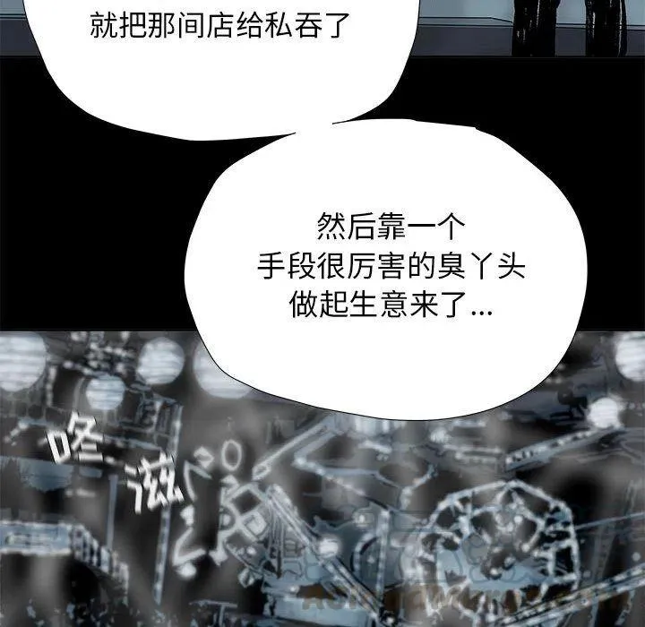 21 第73页