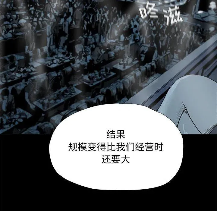 21 第74页