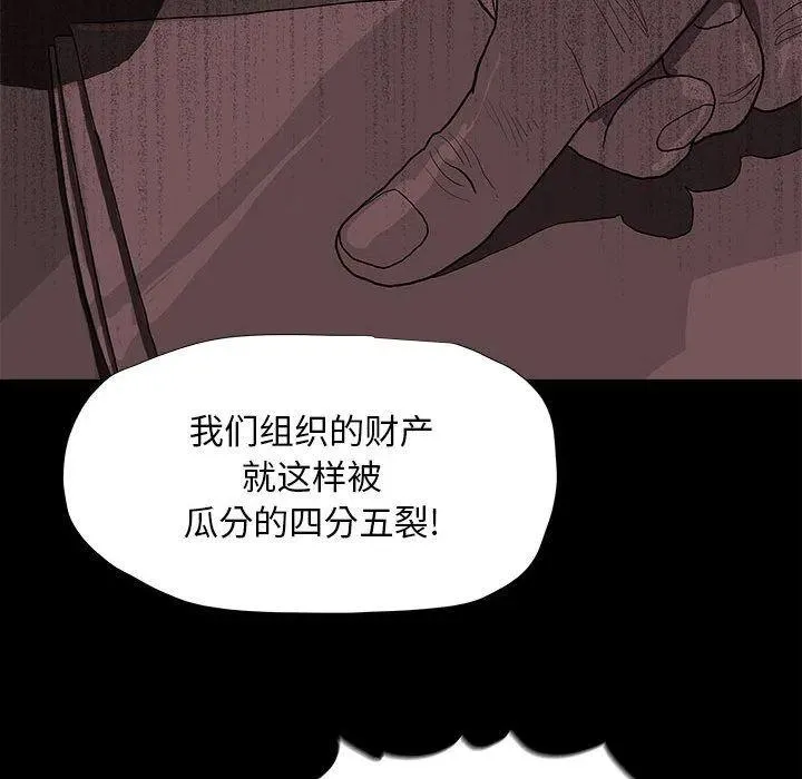 21 第78页