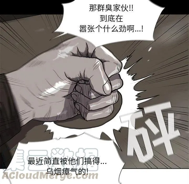 21 第79页