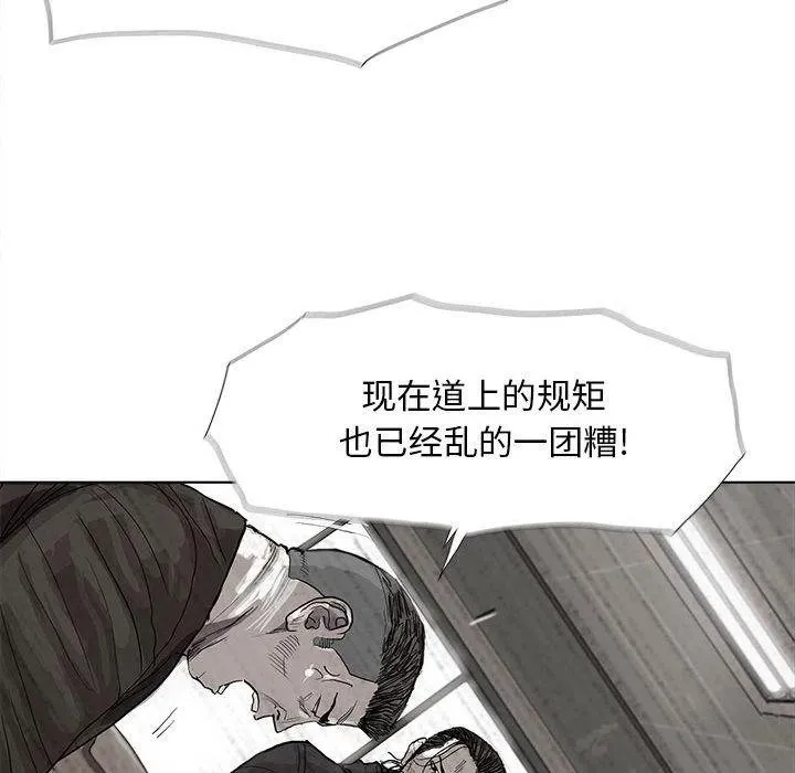 21 第80页
