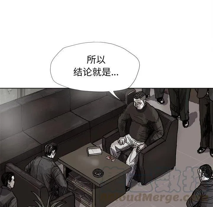21 第82页