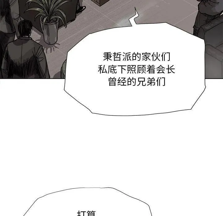 21 第83页