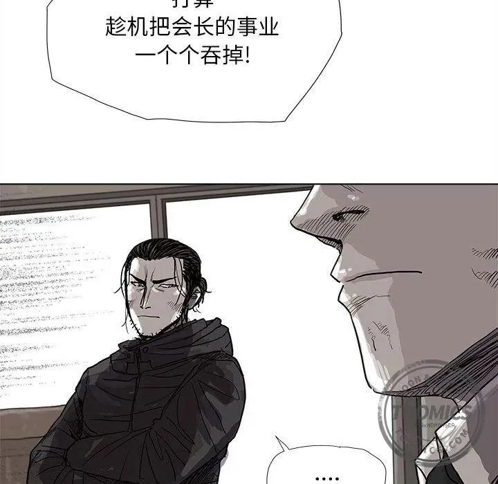 21 第84页