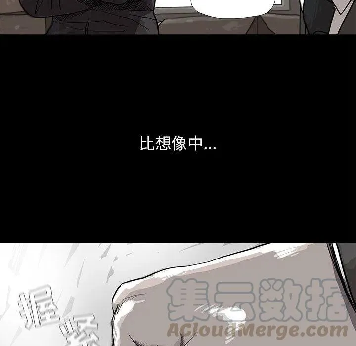 21 第85页