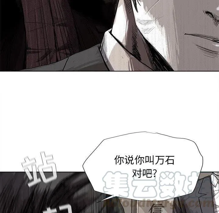 21 第88页