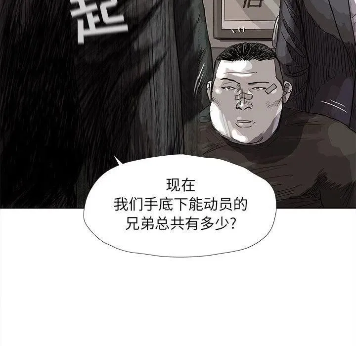 21 第89页