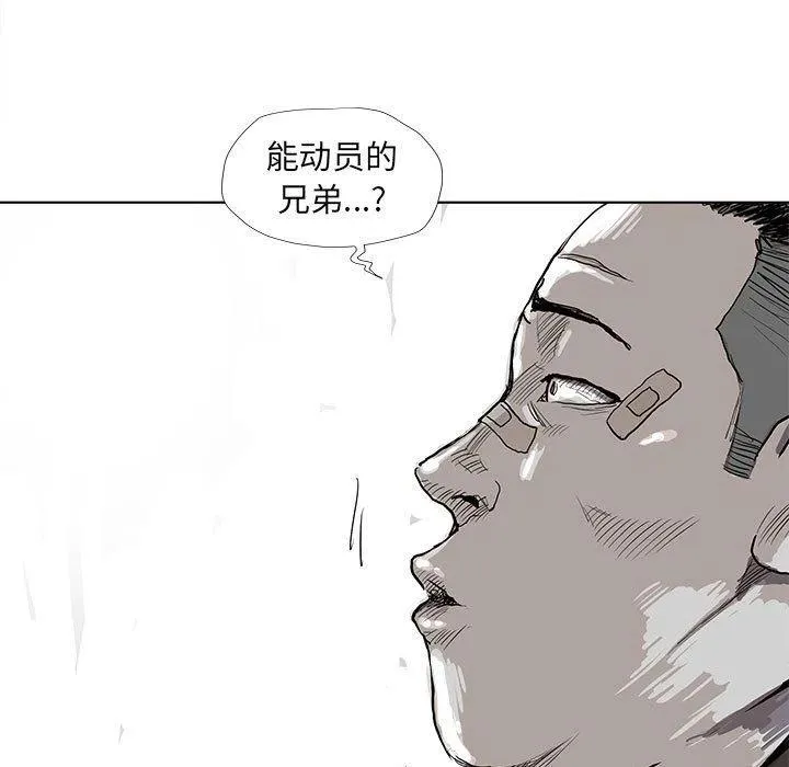 21 第90页