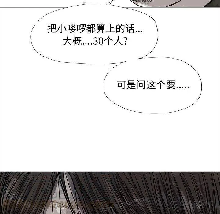 21 第91页