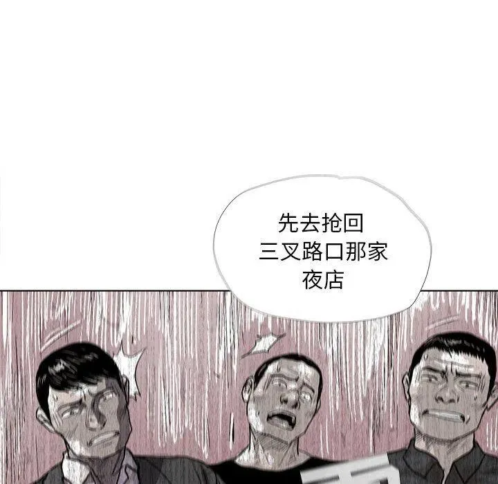 21 第93页