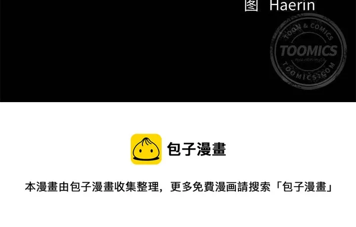 21 第99页