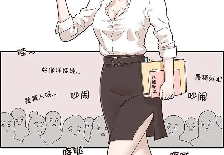 22 第2页