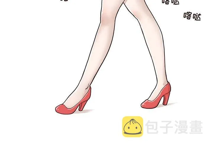 22 第3页