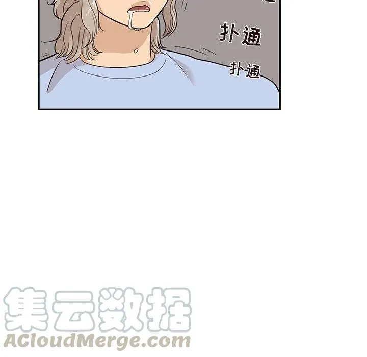 22 第5页