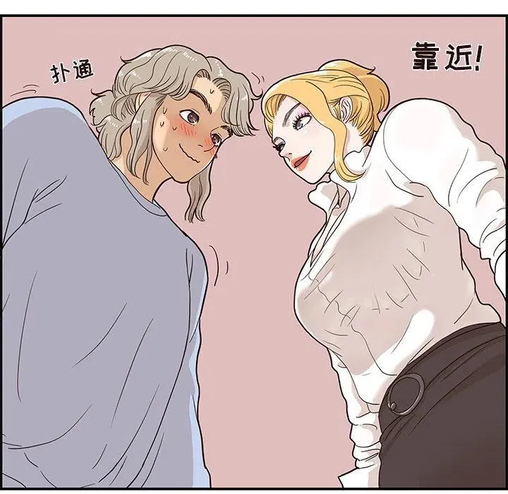 22 第6页