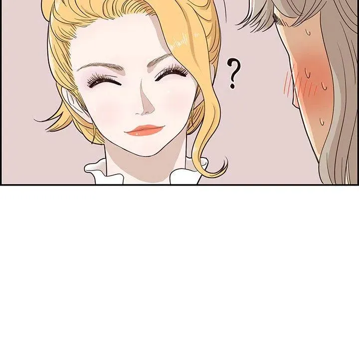 22 第8页
