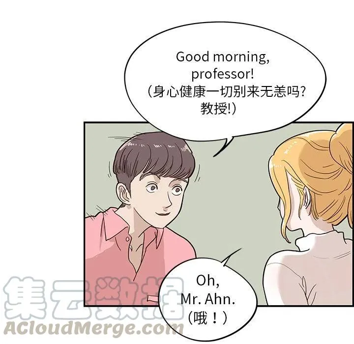22 第9页