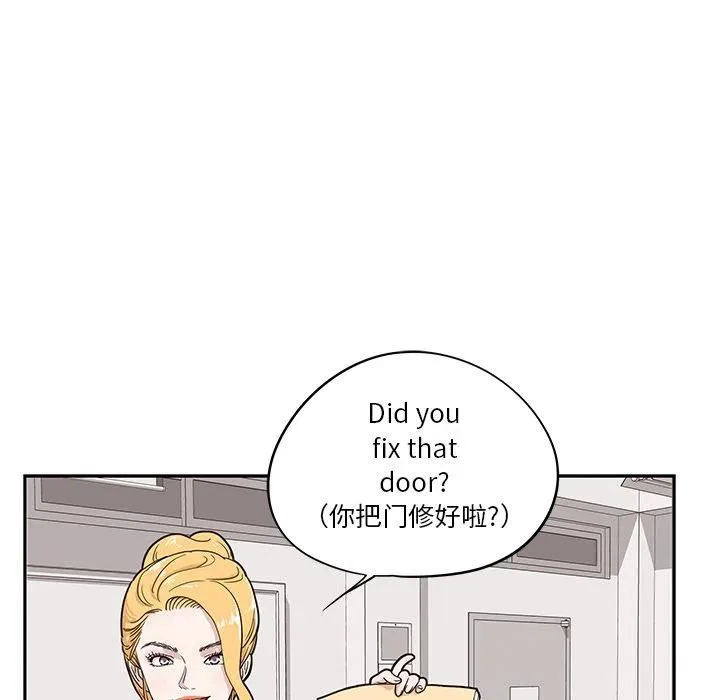 22 第10页