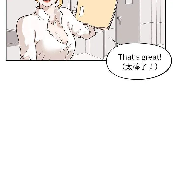 22 第11页