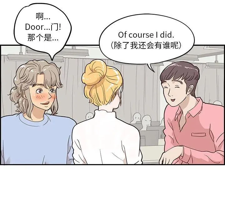 22 第12页