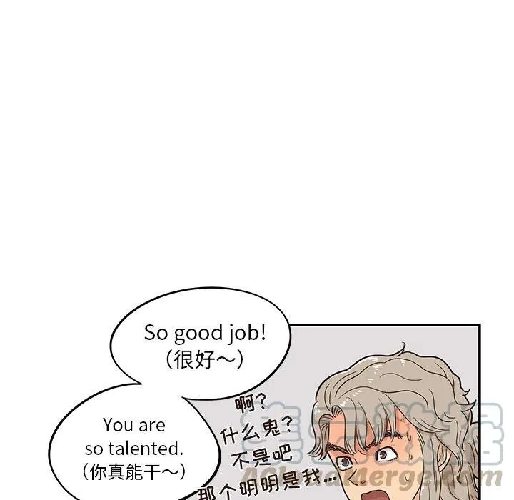 22 第13页