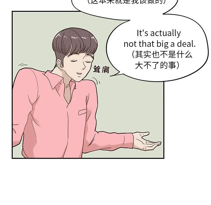 22 第15页