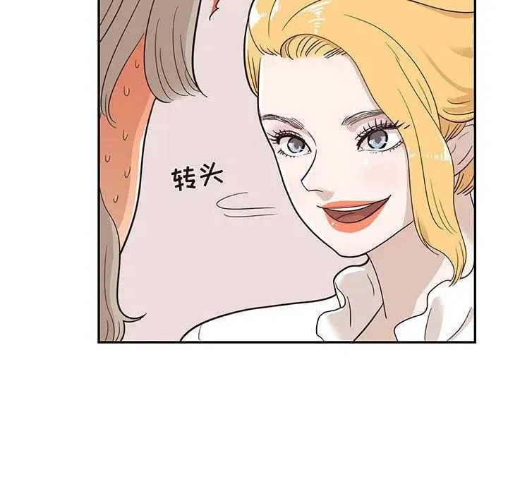 22 第18页