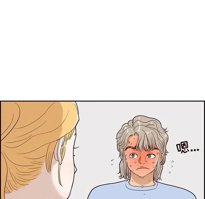 22 第19页