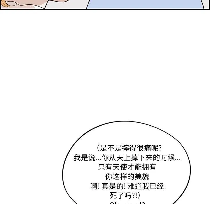 22 第20页