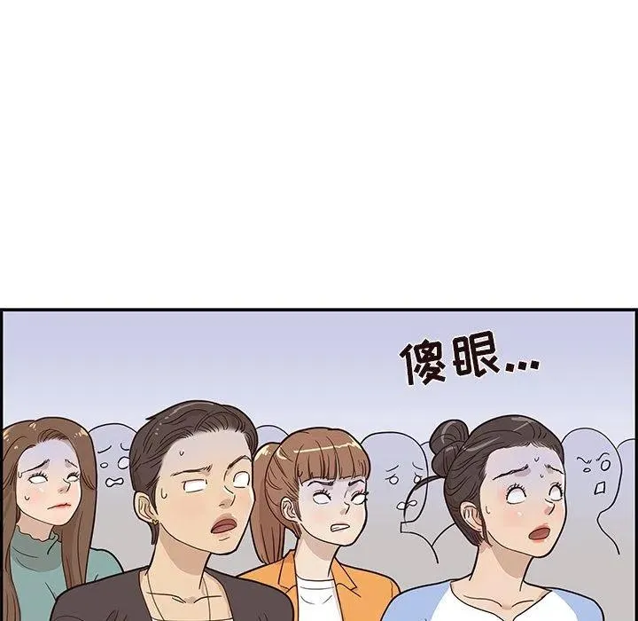 22 第22页