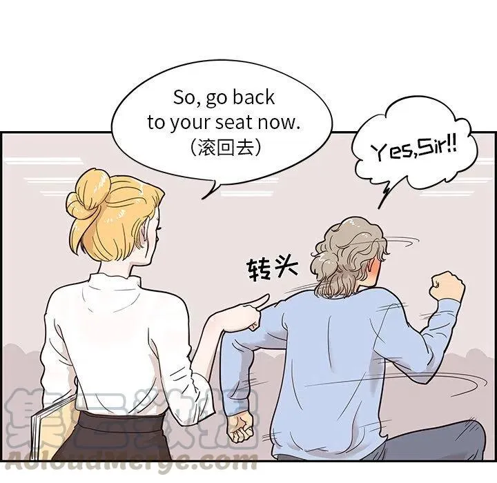 22 第25页