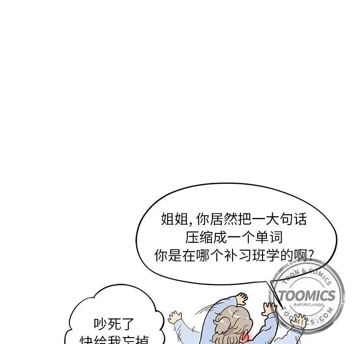 22 第26页