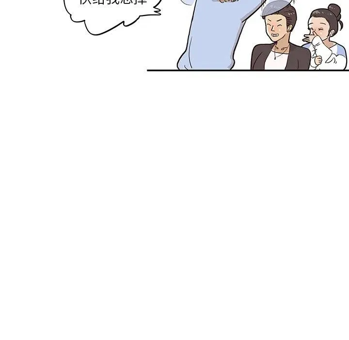 22 第27页