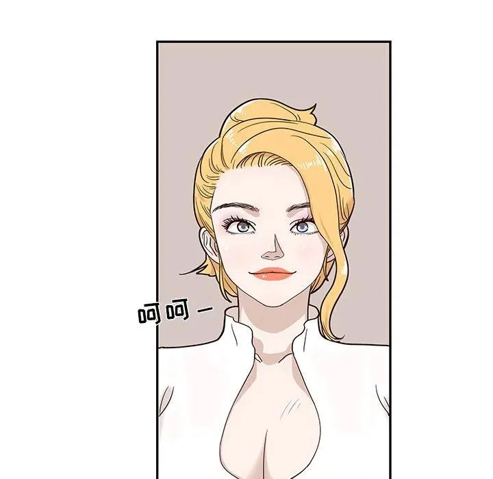 22 第28页