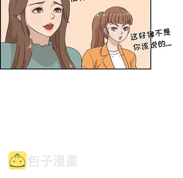 22 第30页