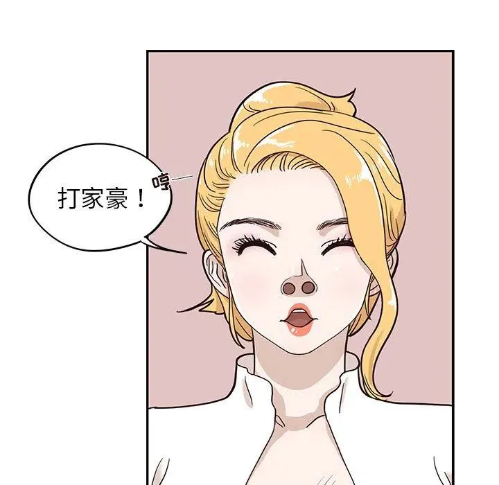 22 第31页