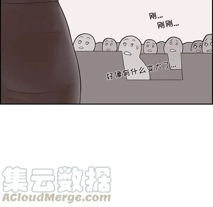 22 第33页