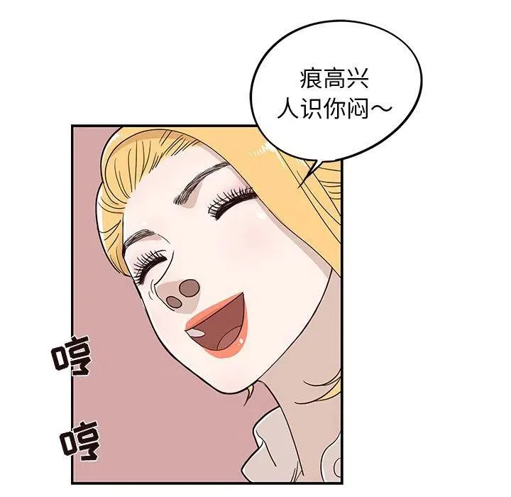 22 第34页
